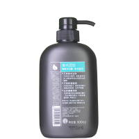 曼秀雷敦(Mentholatum)男士清爽沐浴露 草本滋润500ml