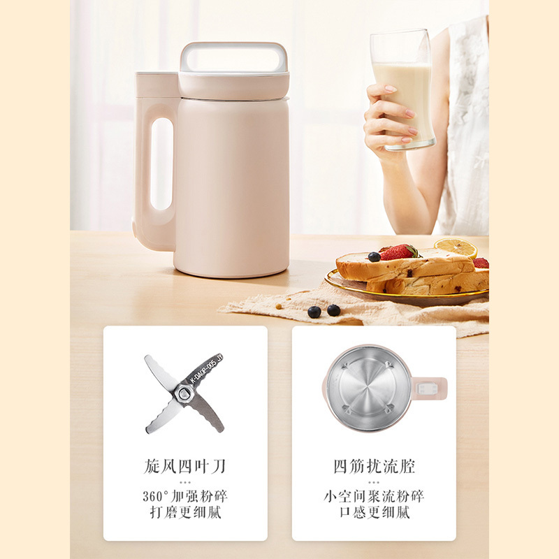 美的(Midea)豆浆机 家用苏宁自营五谷免过滤米糊料理机不锈钢全自动加热智能八大功能DJ10B-E101