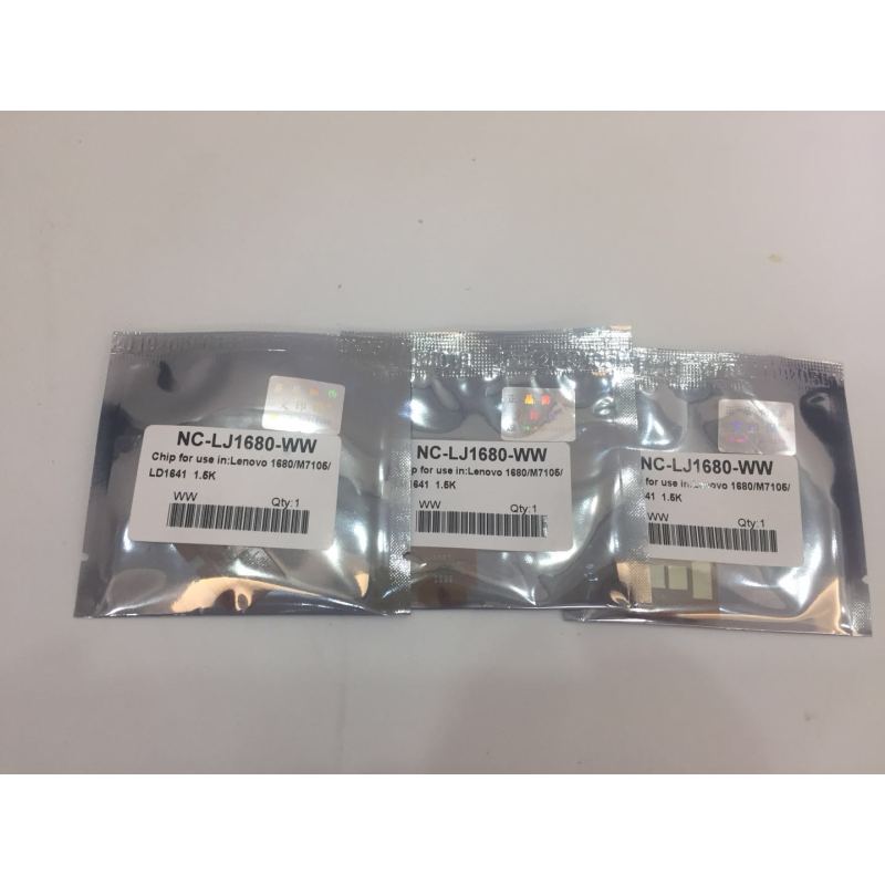 文印保LJ1680粉芯片 适用联想LENOVO1680/M7105/LD1641
