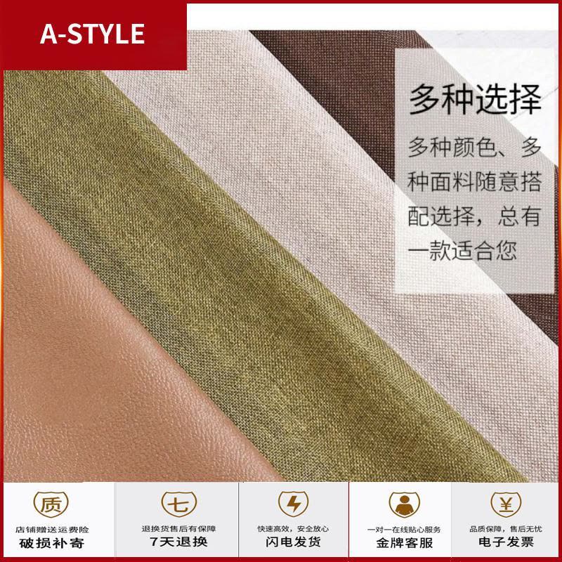 苏宁放心购懒人沙发榻榻米座椅和室椅床上椅飘窗无腿靠背椅凳子A-STYLE家具图片