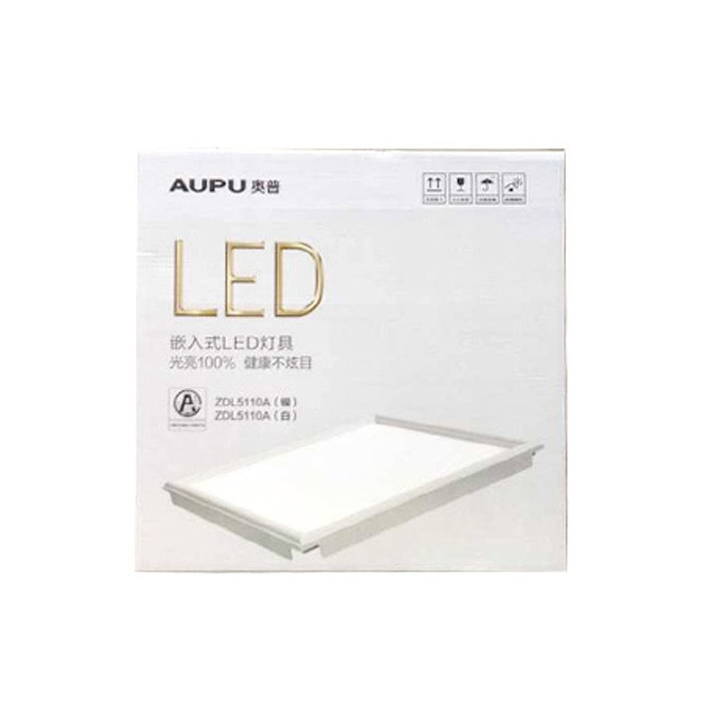 AUPU奥普LED照明方灯白色 集成吊顶LED平板灯 厨房卫生间嵌入式300*300