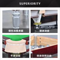 英辉(INVUI) 台球桌标准成人美式中式黑八自动回球比赛桌球台 9尺升级B70S