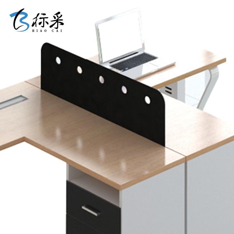 [标采]电脑桌 办公家具职员办公桌两人位电脑桌