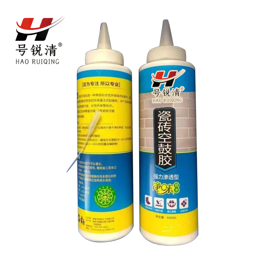 号锐清瓷砖空鼓胶 400ml 支高清大图