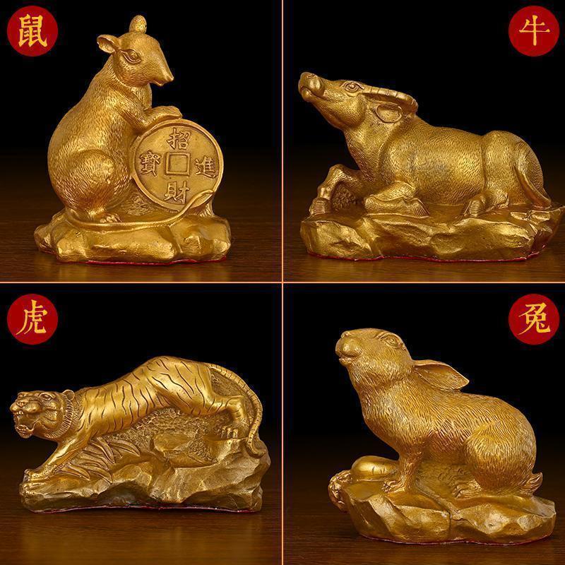 纯摆件全套 鼠牛虎兔龙蛇马羊猴鸡狗猪工艺品_133_734