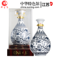 梅兰春 金系列46度玉壶春 1500ml 单瓶装 芝麻香型 白酒 25年陈酿 中华老字号[新旧包装随机发]