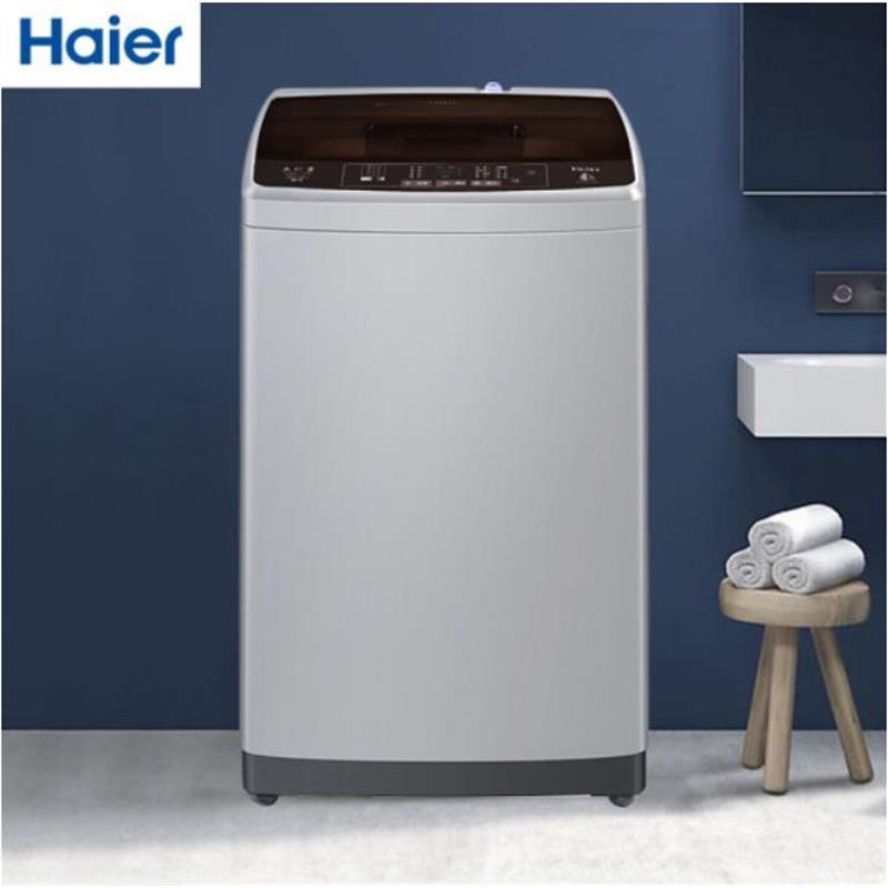 海尔(Haier) 8公斤全自动洗衣机 XQB80-Z1269
