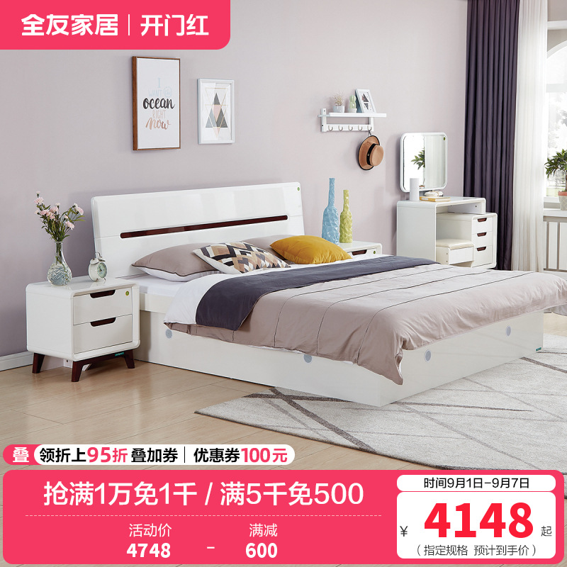 121802 5JT高清大图