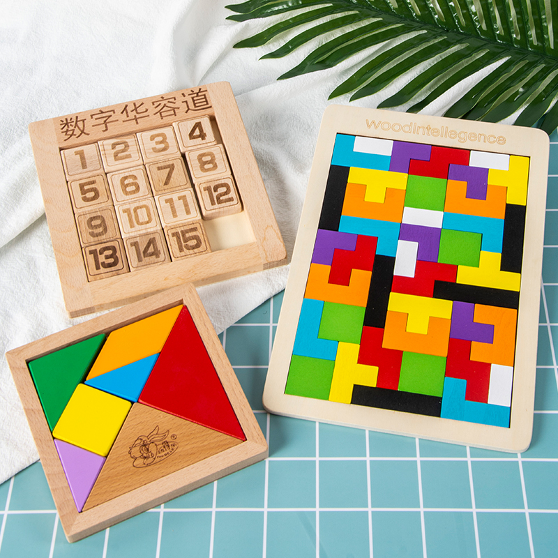 俄罗斯方块积木 幼儿园生日礼物3D立体拼图宝宝益开发玩具4岁 俄罗斯方块+大号华容道+七巧板