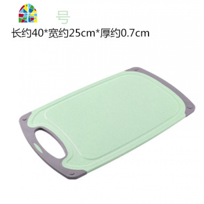 切厨房刀板实木塑料家用水果小案板砧板网红 FENGHOU 北欧绿中号40*25cm高清大图