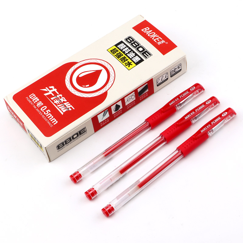 宝克(BAOKE)PC880E 0.5mm全针管中性笔 办公水笔签字笔 12支/盒 1盒高清大图