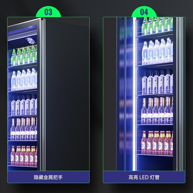希冷(XILEN)啤酒柜饮料展示柜超市便利店冰箱风冷冷藏商用酒水保鲜柜酒吧冰柜 全面屏风冷豪华款-单门400L