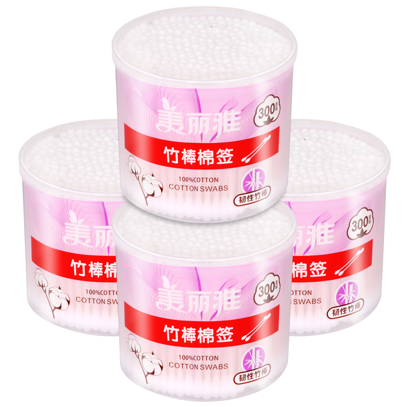 美丽雅 竹棒棉签 300支*4盒装 双头脱脂棉一次性掏耳朵棉棒清洁棉签
