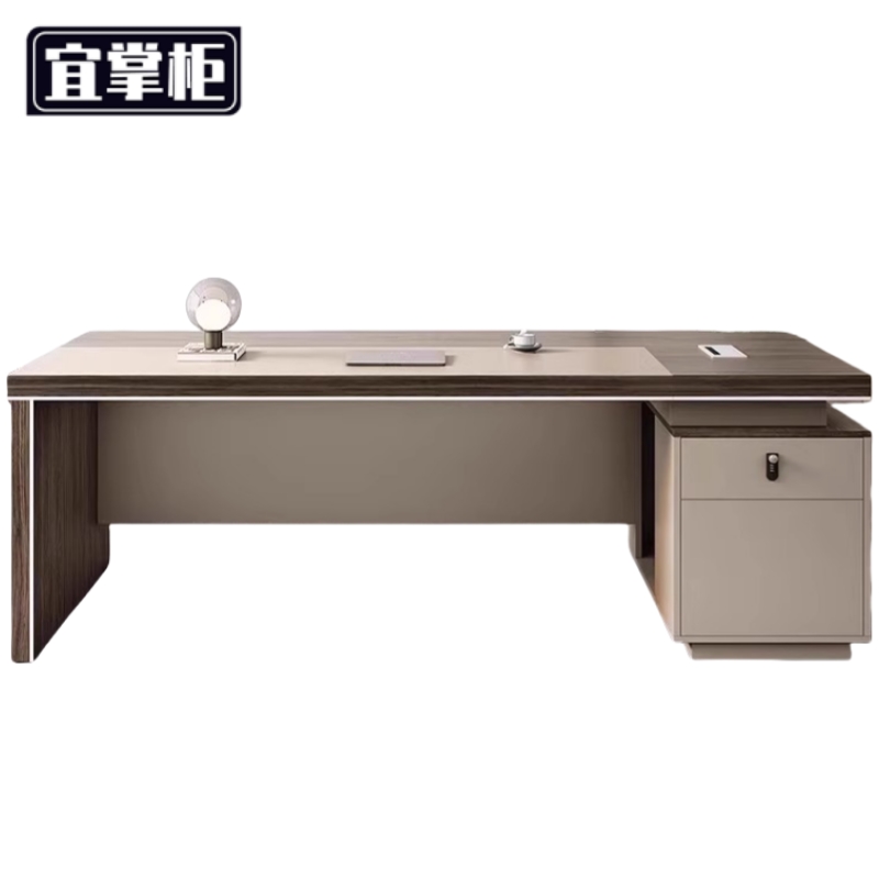 宜掌柜 老板办公桌高清大图