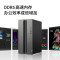 联想GeekPro黑神话悟空 14代i7-14700F 16G DDR5 1TB SSD RTX4060Ti 8GB显卡 游戏设计台式电脑主机