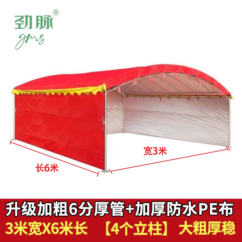 劲脉 遮阳防雨帐篷 三面围布-3*6*2.3M 顶高清大图