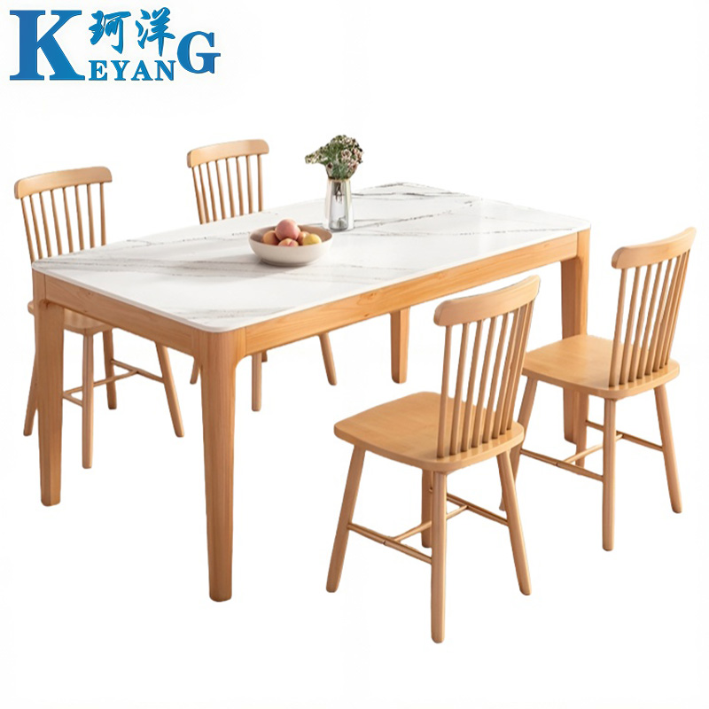 珂洋 餐桌 一桌四椅140*80*75cm 套高清大图