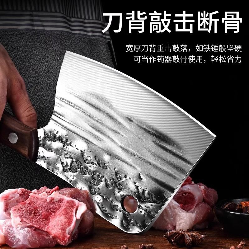 张小泉砍骨头专用刀家用剁骨头刀斧头刀屠夫加厚斩大骨刀J7163高清大图