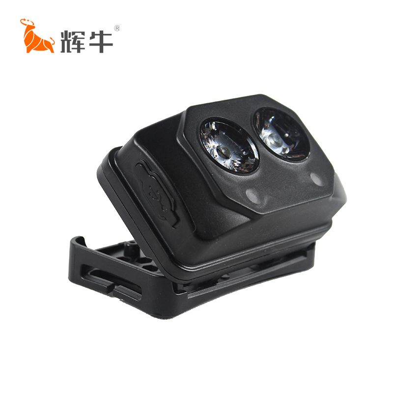 辉牛 微型头灯 HN5133B 个高清大图