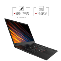 联想ThinkPad P1 隐士 04CD 15.6英寸移动图形工作站笔记本电脑 六核i7-8750H 8G内存 256GB固态硬盘 FHD高分屏 P1000-4G独显 IBM手提