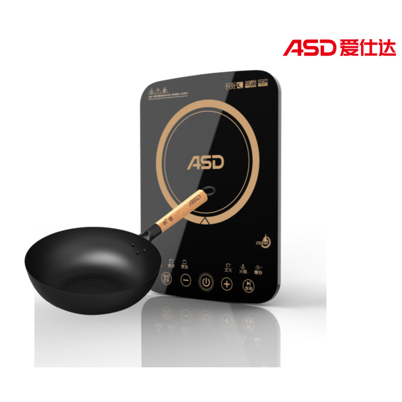 爱仕达电磁炉AI-F22C118