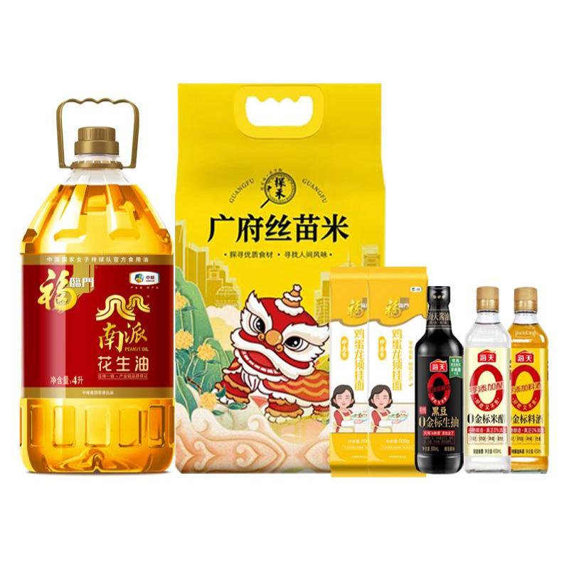 福临门探禾海天 米油调味组合6kg+5.4L 200元档高清大图