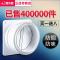 2米烟管 潜水艇止回阀烟道止逆阀抽油烟机专用逆止阀卫生间防烟宝排烟管