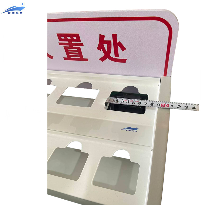 锐舰科技 对讲机置物架 RJ-D1201 1/个高清大图