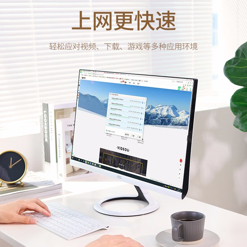 绿联 六类网络信息模块(非屏蔽)5个装 NW143/80179(货期3-6天)