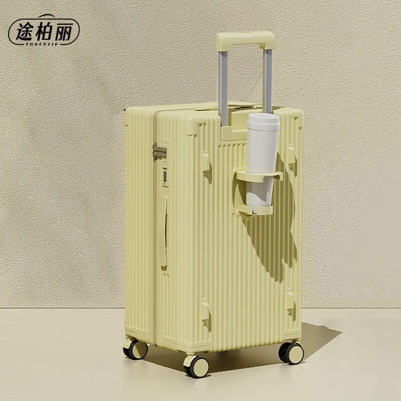 TOBERLIR途柏丽 时尚拉杆箱行李箱 T0203 20英寸高清大图