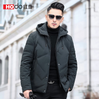 HODO红豆男装 男士羽绒服 冬季可脱卸连帽短款保暖羽绒服外套
