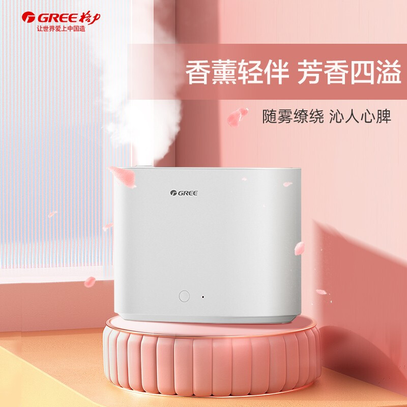 格力(GREE)加湿器家用卧室办公室桌面落地2L容量水箱上加水婴儿低躁迷你小巧空气加湿机 SC-2005白色高清大图