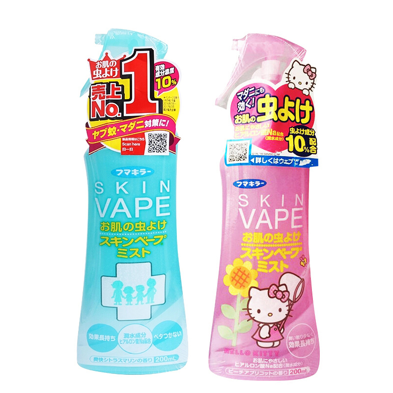 [夏季防蚊水]日本未来(VAPE)驱蚊用品 儿童蚊香液蚊虫叮咬清凉200ml 蜜桃味