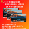 经科JK画框投影幕布无边框HB-W2高清高增益金属软幕133寸2.35:1