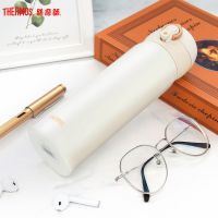 膳魔師(THERMOS)保温杯JNL-502大容量500ml水杯高真空304不锈钢一键开启轻量便携车载PRW珍珠白通用