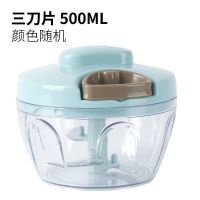 厨房手动蒜泥神器压捣蒜器拉蒜器切蒜姜末蒜泥器蒜蓉搅碎机绞肉 [推荐]中号500ML豪华款