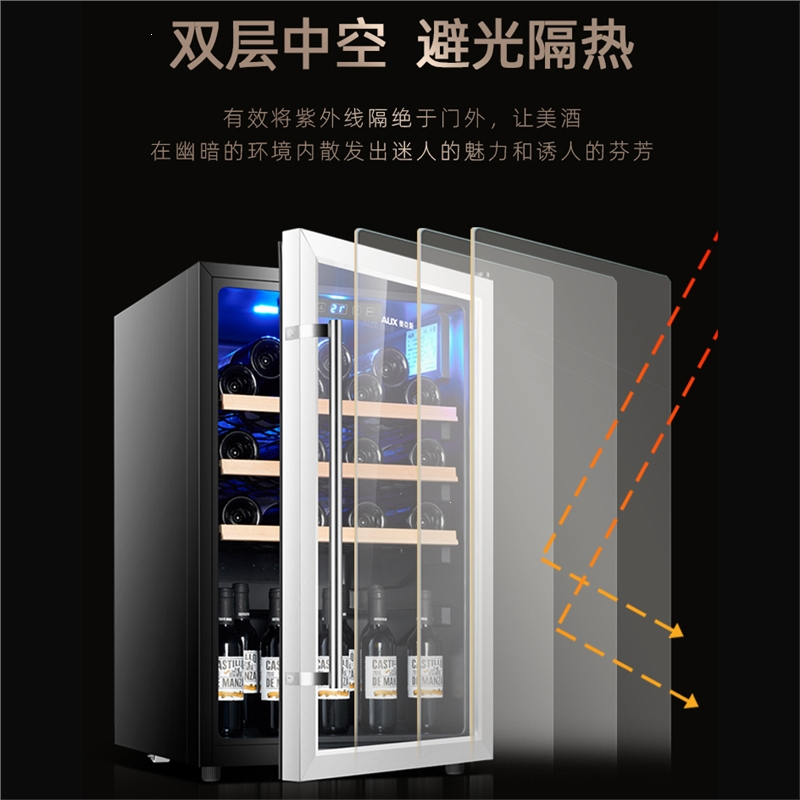 奥克斯(AUX)小冰箱单门50升冰吧冷藏微冷冻家用小型办公室租房酒柜 黑色-48升冷藏微冻冰吧 BC-95