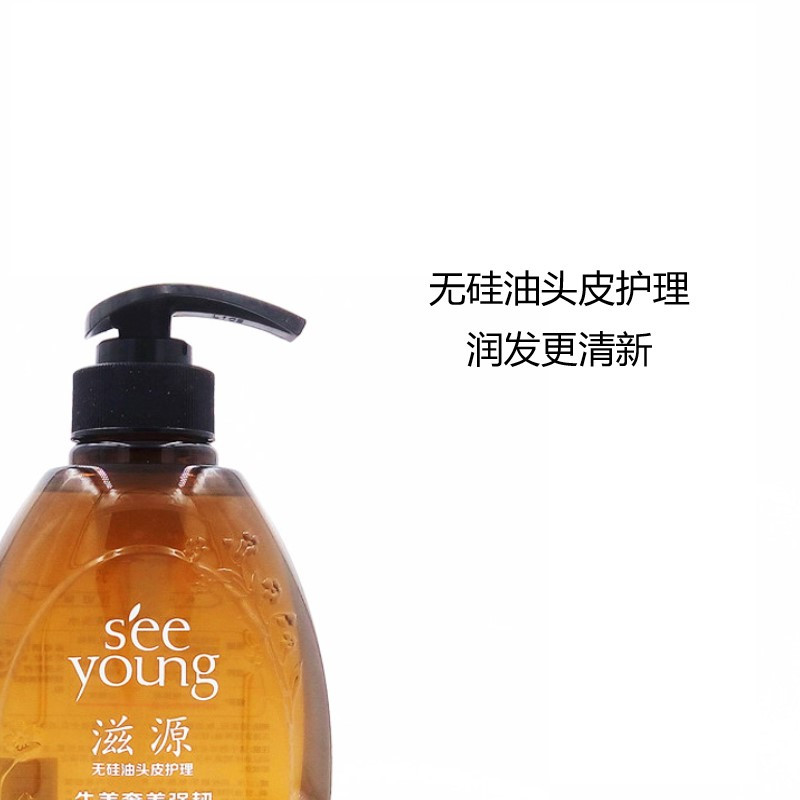 滋源 生姜奢养强韧洗头水 535ml