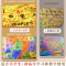 邦可臣大号AR地球仪3d立体凹凸悬浮客厅智能发光地形_性价比♥[ 政区地形 ]32cm插电