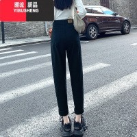 YIBUSHENG白色哈伦牛仔裤女2024年春新款高腰修身显瘦直筒九分老爹休闲款 29 黑色