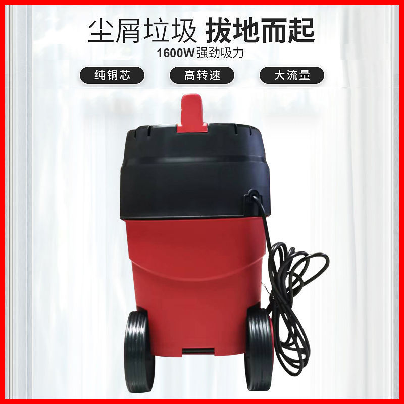 杰诺吸尘器工业连接墙面打磨机自带抖尘联动插座吸尘器大功率桶式- - 1600W自抖30升吸尘器高清大图