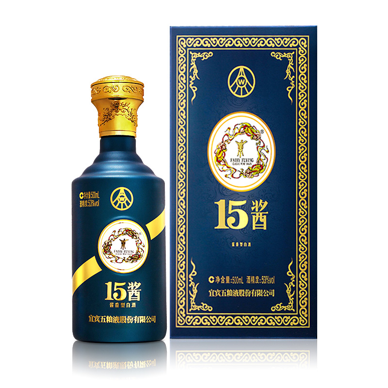 五粮液股份公司15酱蓝色至尊版53度500ml 酱香型白酒【价格图片品牌报价