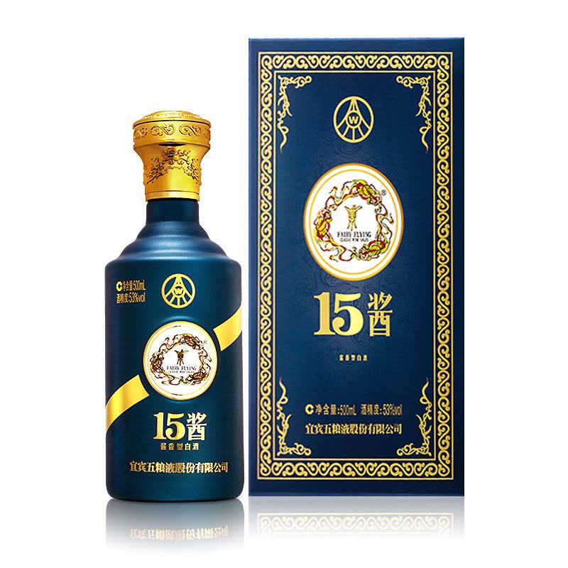 五粮液股份公司15酱蓝色至尊版53度500ml 酱香型白酒【价格图片品牌报价