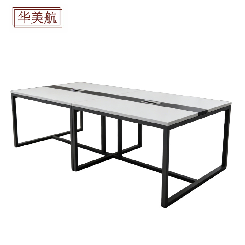 华美航 会议桌 2.4*1.2*0.75m张高清大图
