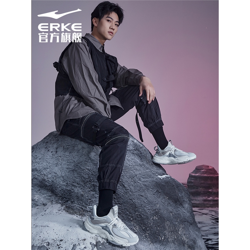 鸿星尔克(ERKE)浔系列天吴运动鞋男春季新品弜弹科技跑鞋软底舒适跑步鞋(hCE)高清大图