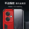 魅爱琳 红米Note12手机壳红米Note12Pro保护套外壳 朋克铠甲支架 全包防摔硅胶软套磨砂 炫酷潮时尚车载