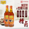 天鱼牌500ml糟卤