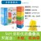 大号叠叠乐彩色认知叠叠高层层叠抽积木条力儿童玩具桌面游戏|54粒多彩叠叠高(送袋子锤子