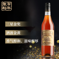 [张裕官方授权]国产三星金奖白兰地洋酒500ml*2双支葡萄蒸馏酒