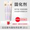 云石胶大理石胶粘剂瓷砖台盆修补粘接强力胶石头防水干化胶固化剂 [武扬] 固化剂 100ml